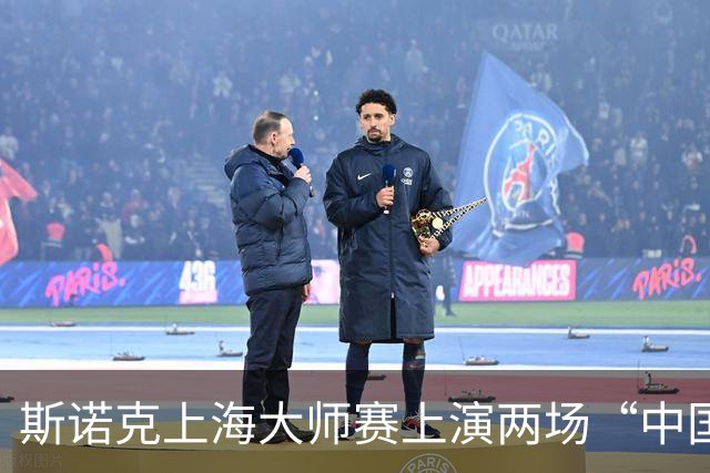 斯诺克上海大师赛上演两场“中国德比”：赵心童、吴宜泽晋级八强